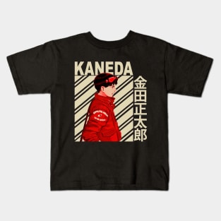 Kaneda Shotaro Vintage Art Kids T-Shirt